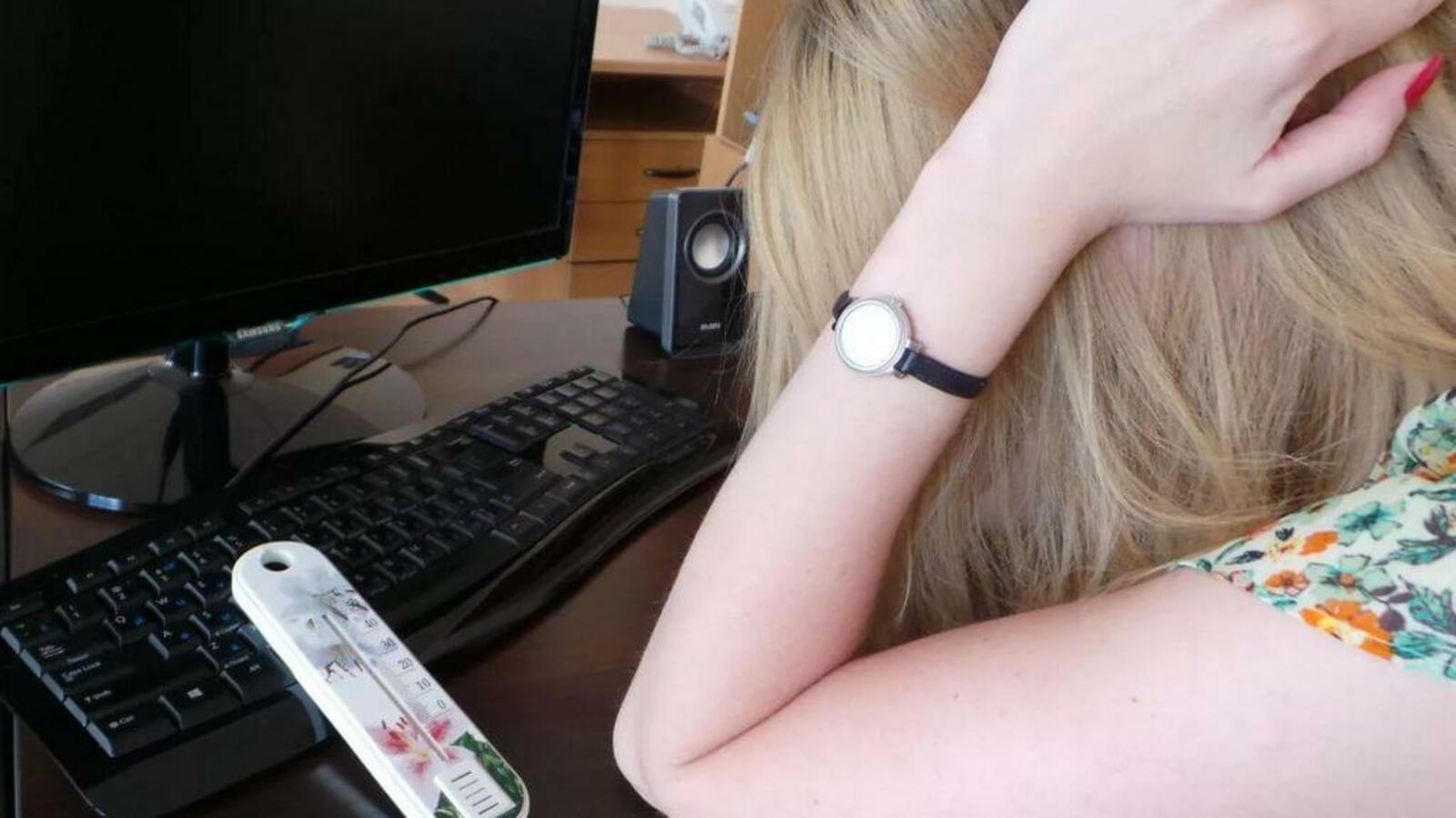 ИА «Башинформ»