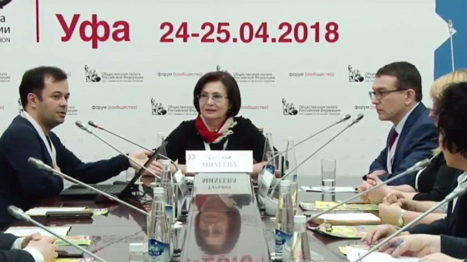 скрин видео