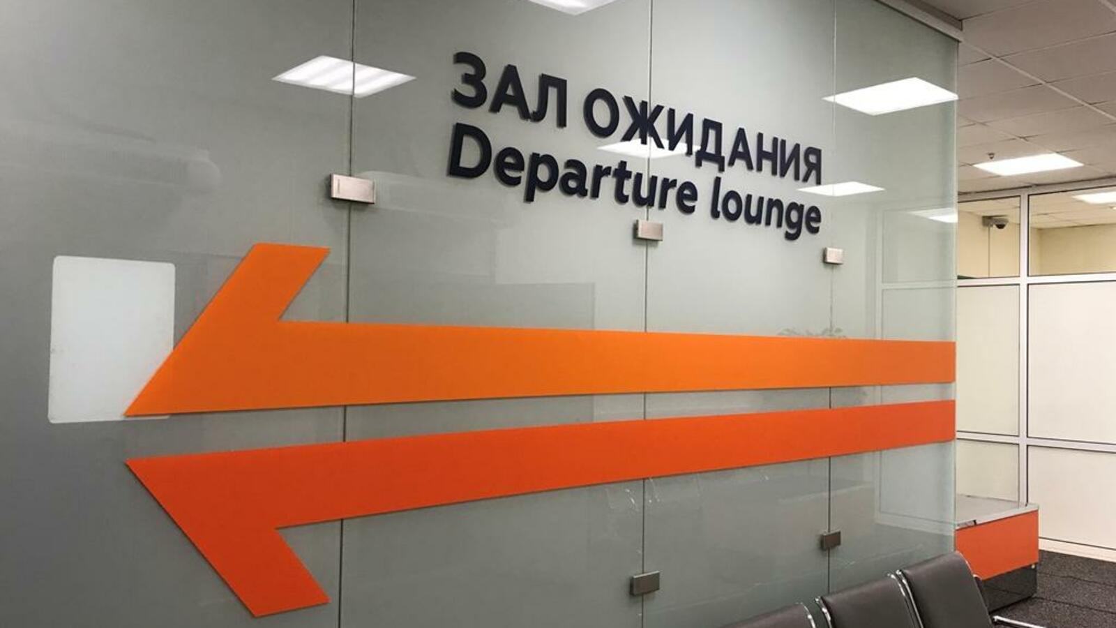 Ксения Калинина