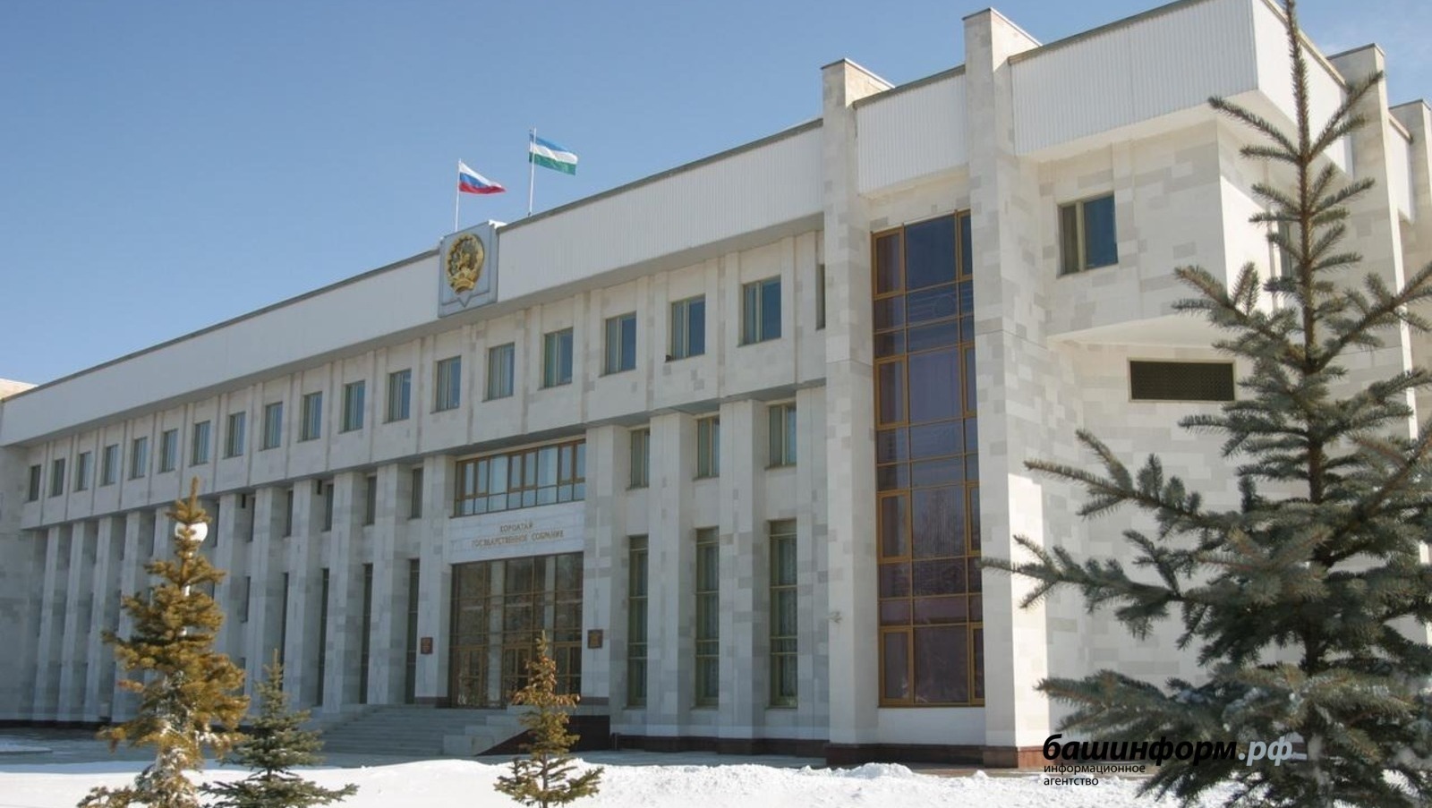 «Башинформ» мәғлүмәт агентлығы архивы