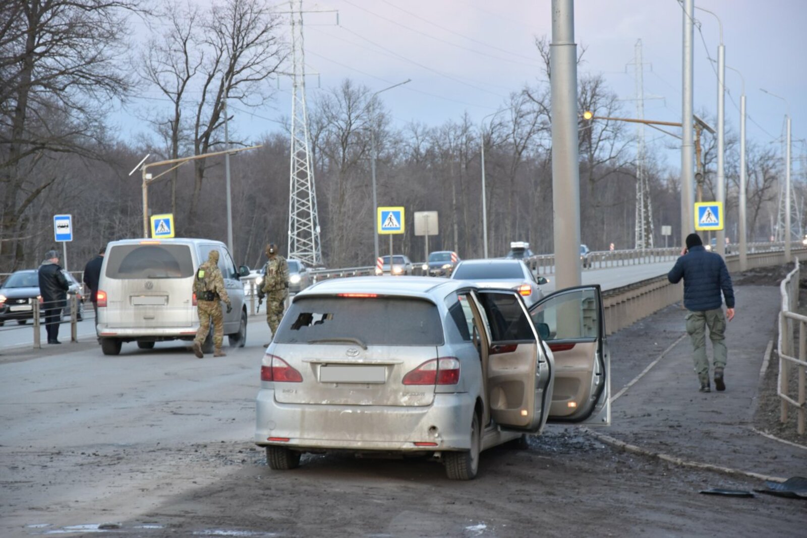УФСБ по РБ