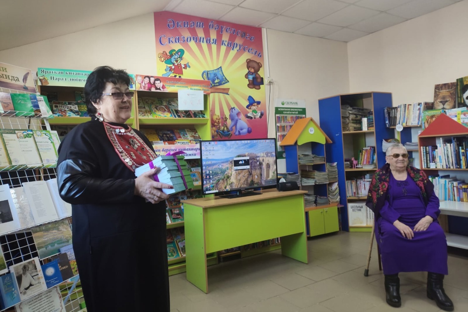 предоставлено героиней публикации.