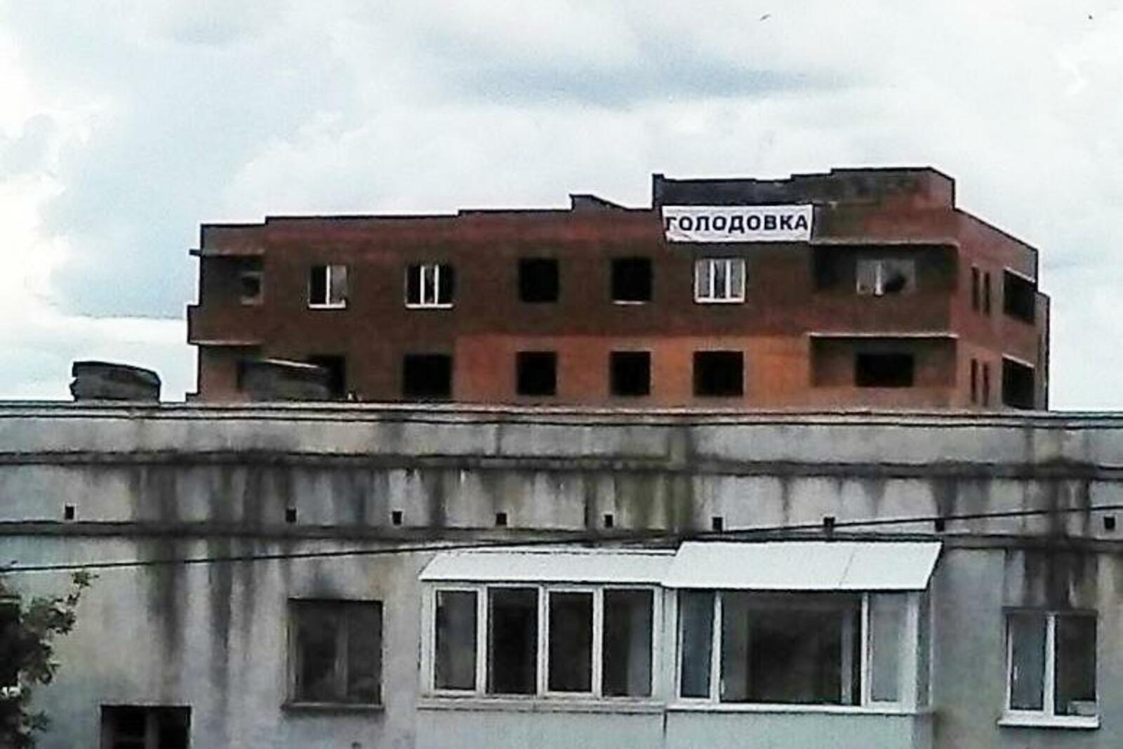 ИА «Башинформ»