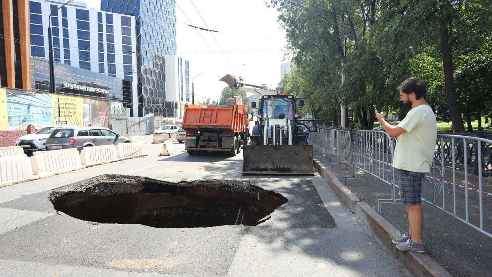 Валерий Шахов