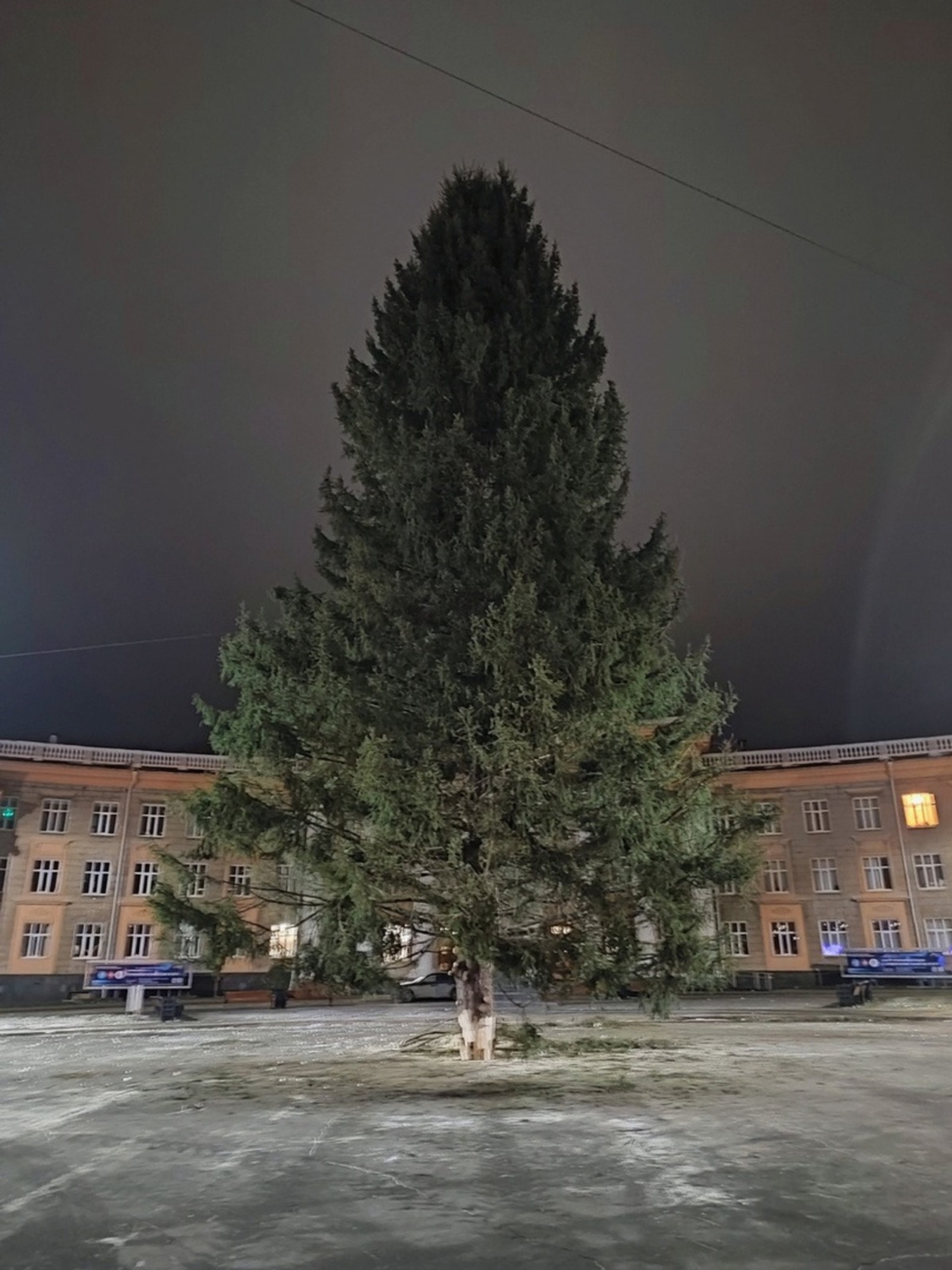 Өфө хакимиәте