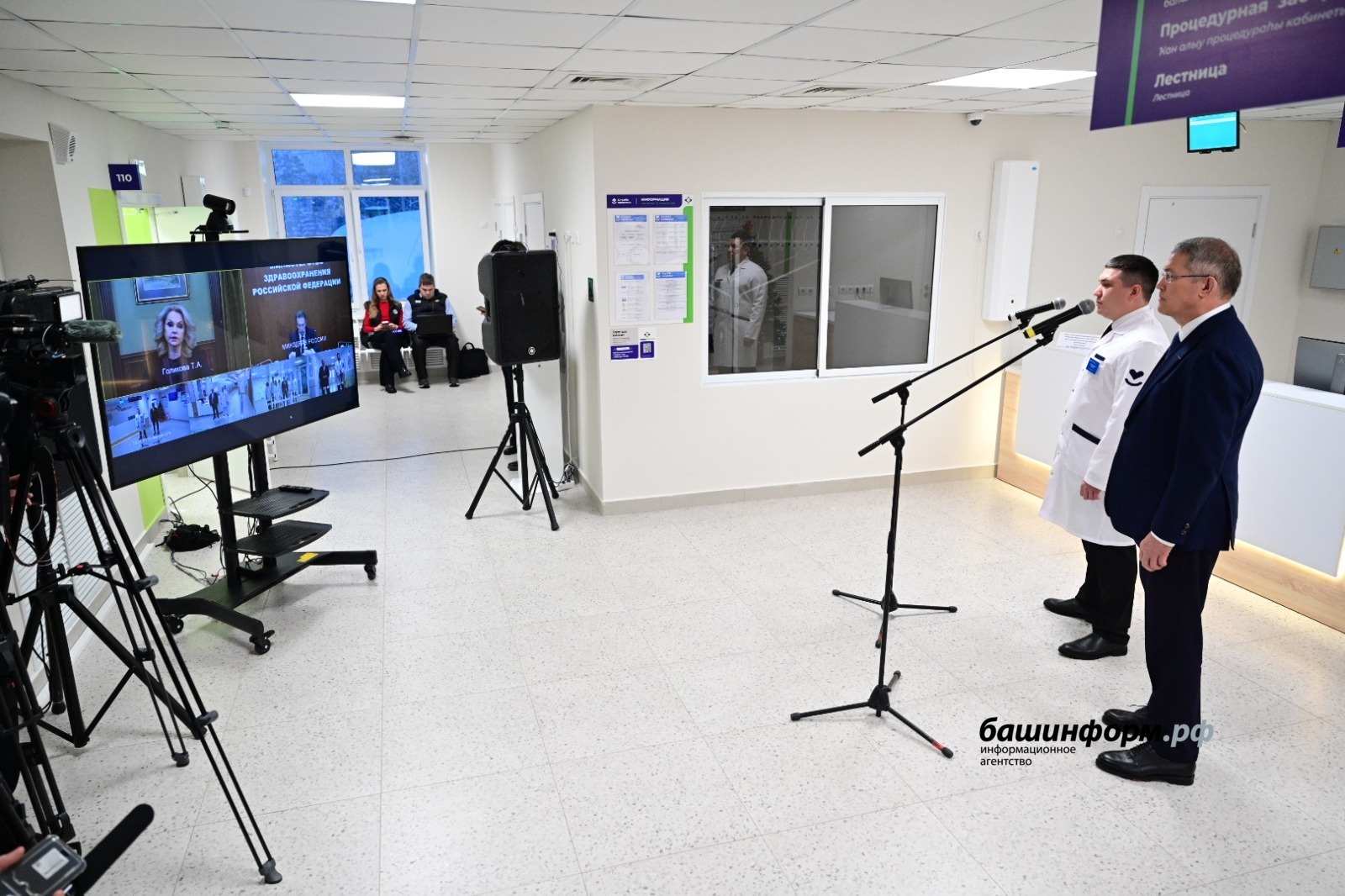 Азат Мухамедьянов glavarb.ru