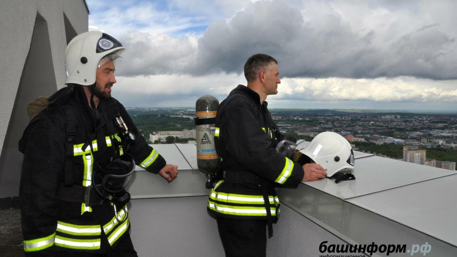 ИА «Башинформ»