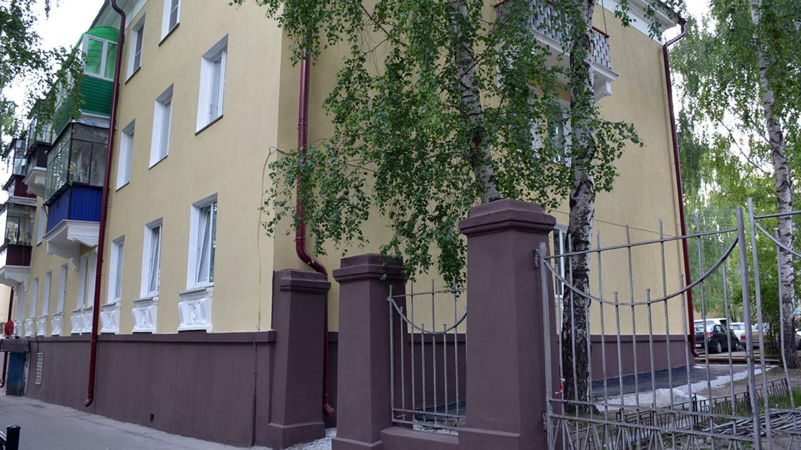 администрация Белорецкого района