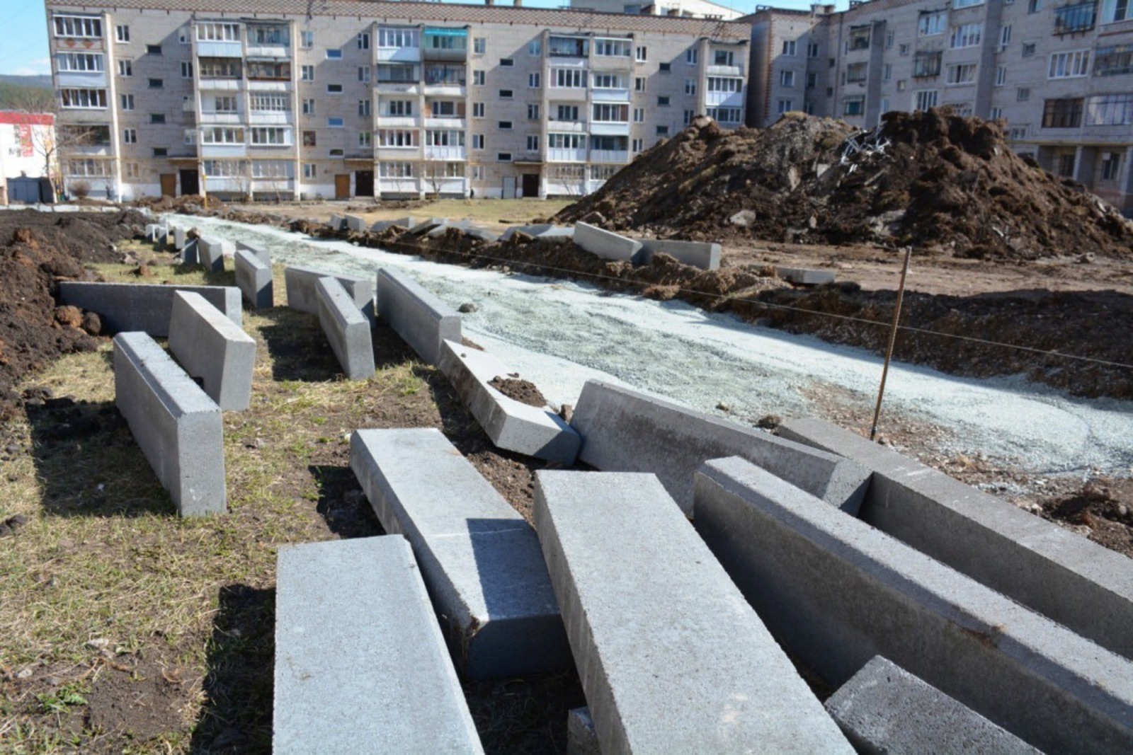 минЖКХ РБ