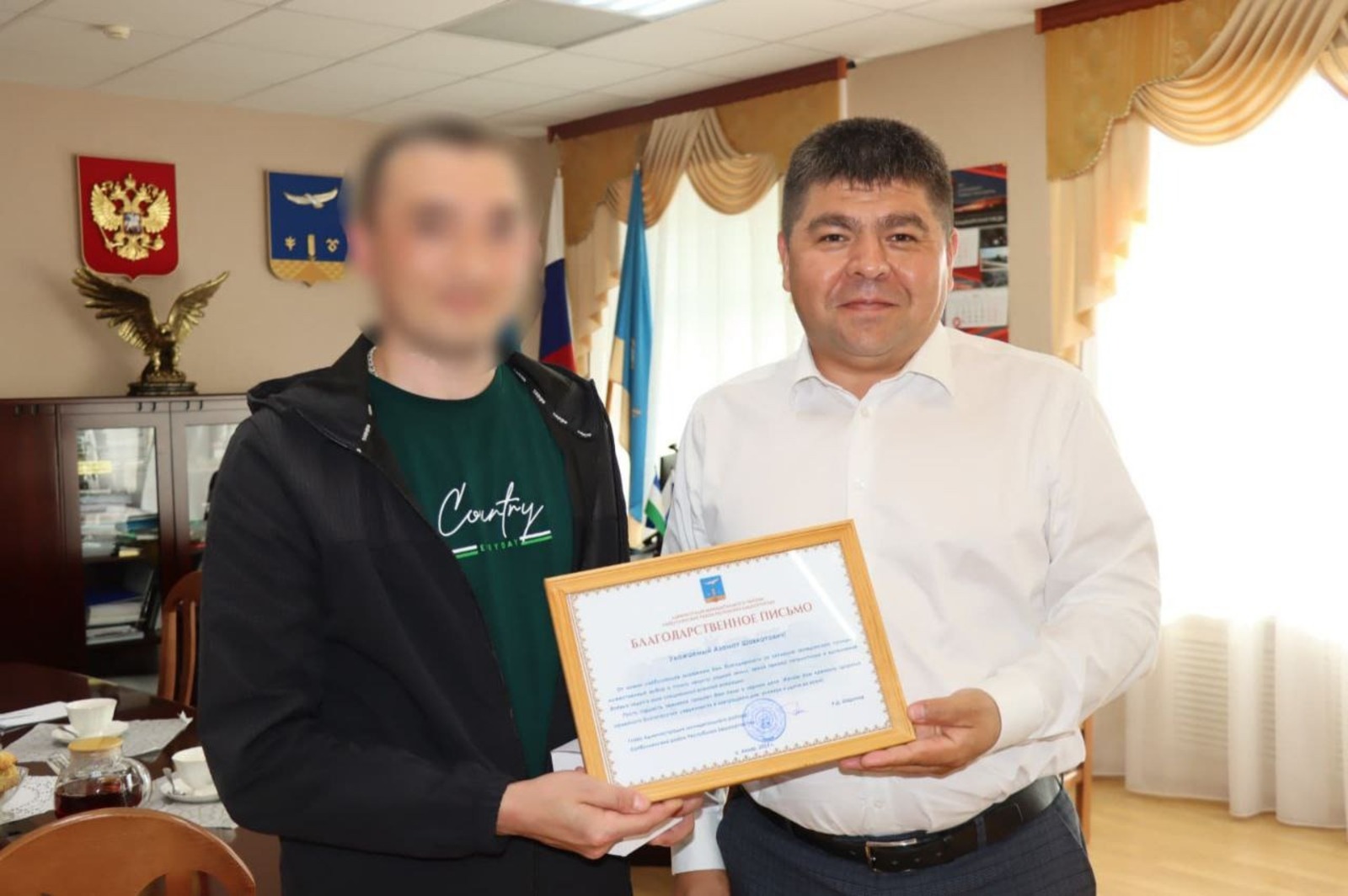 telegram-канал главы администрации Хайбуллинского района Рустама Шарипова