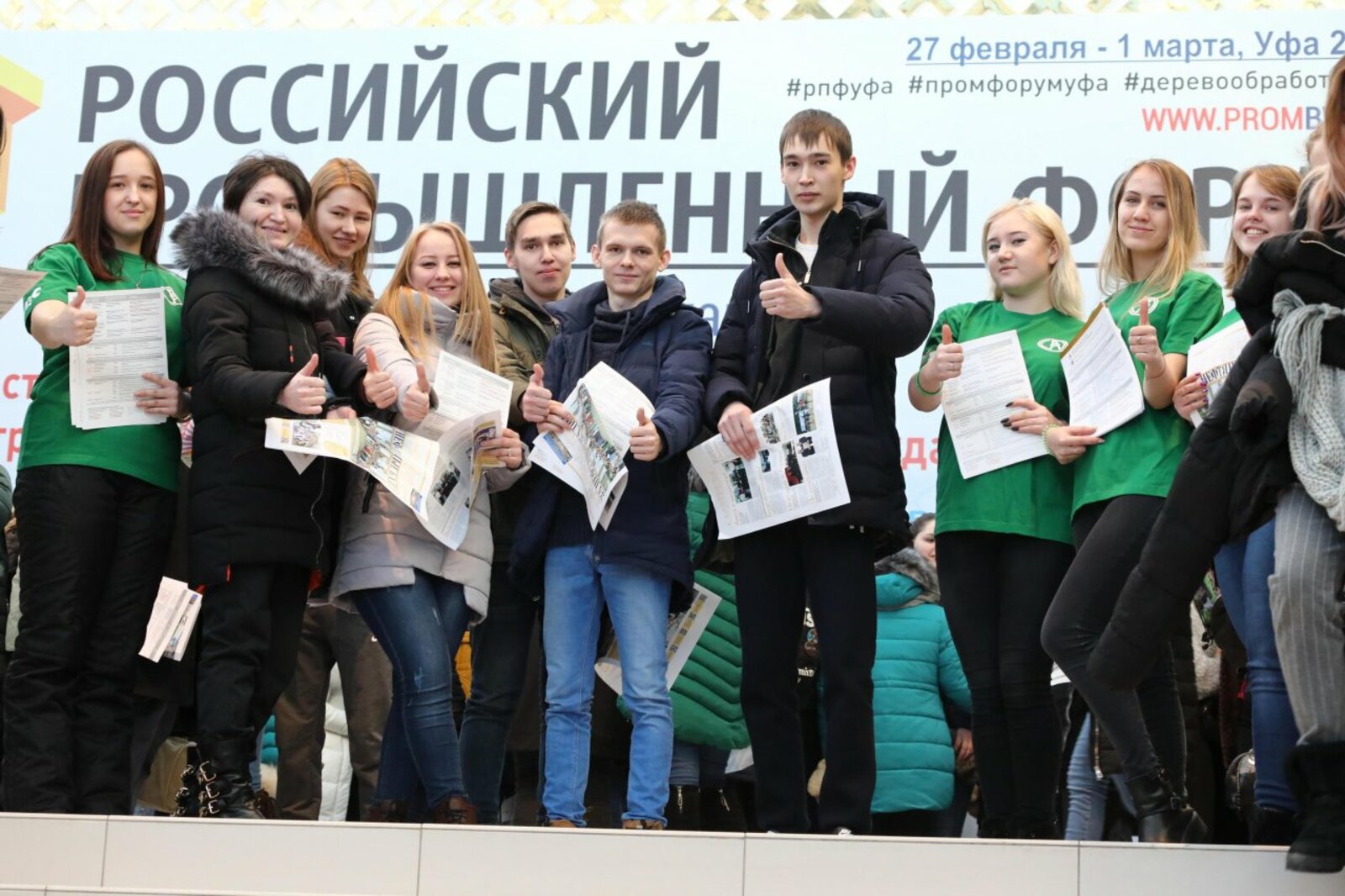 Андрей Старостин