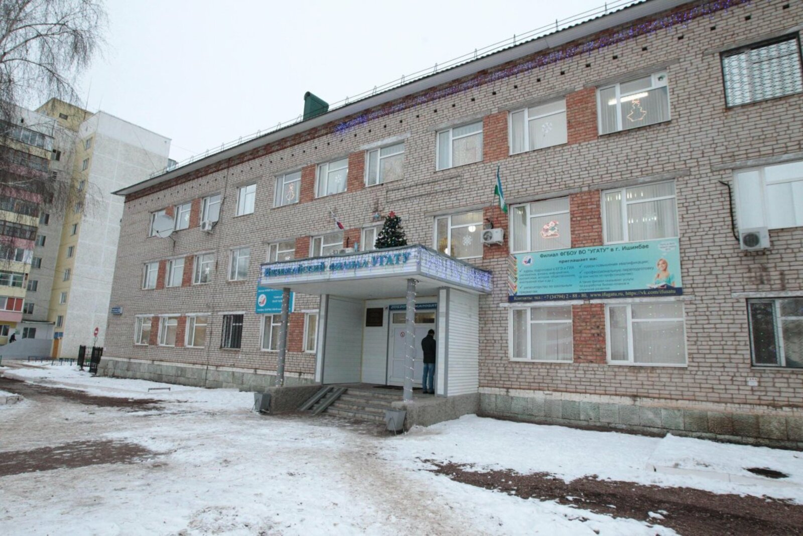Олег Яровиков