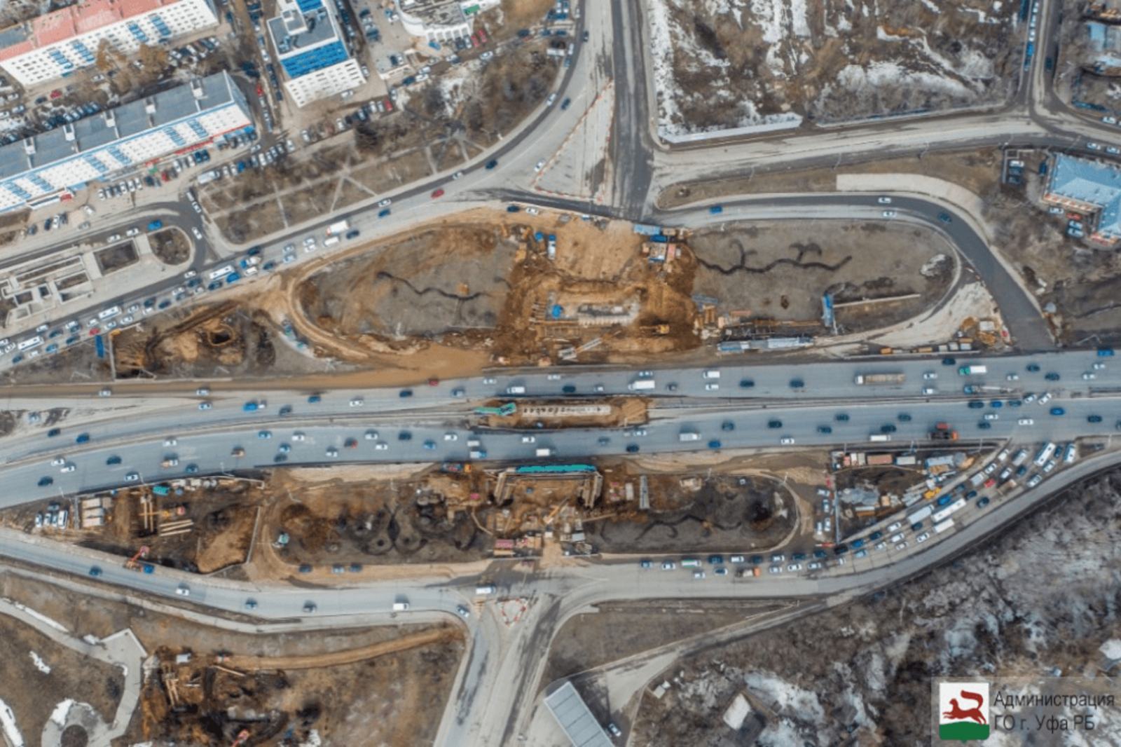 Администрация Уфы