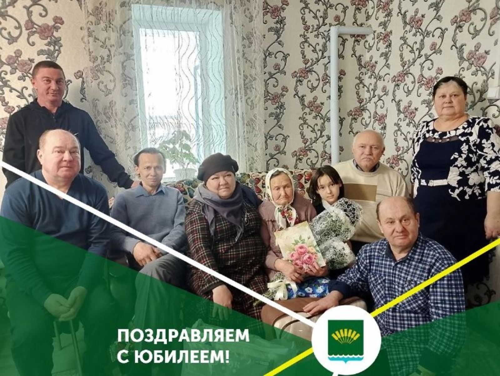 Стерлитамакский район пресс-служба