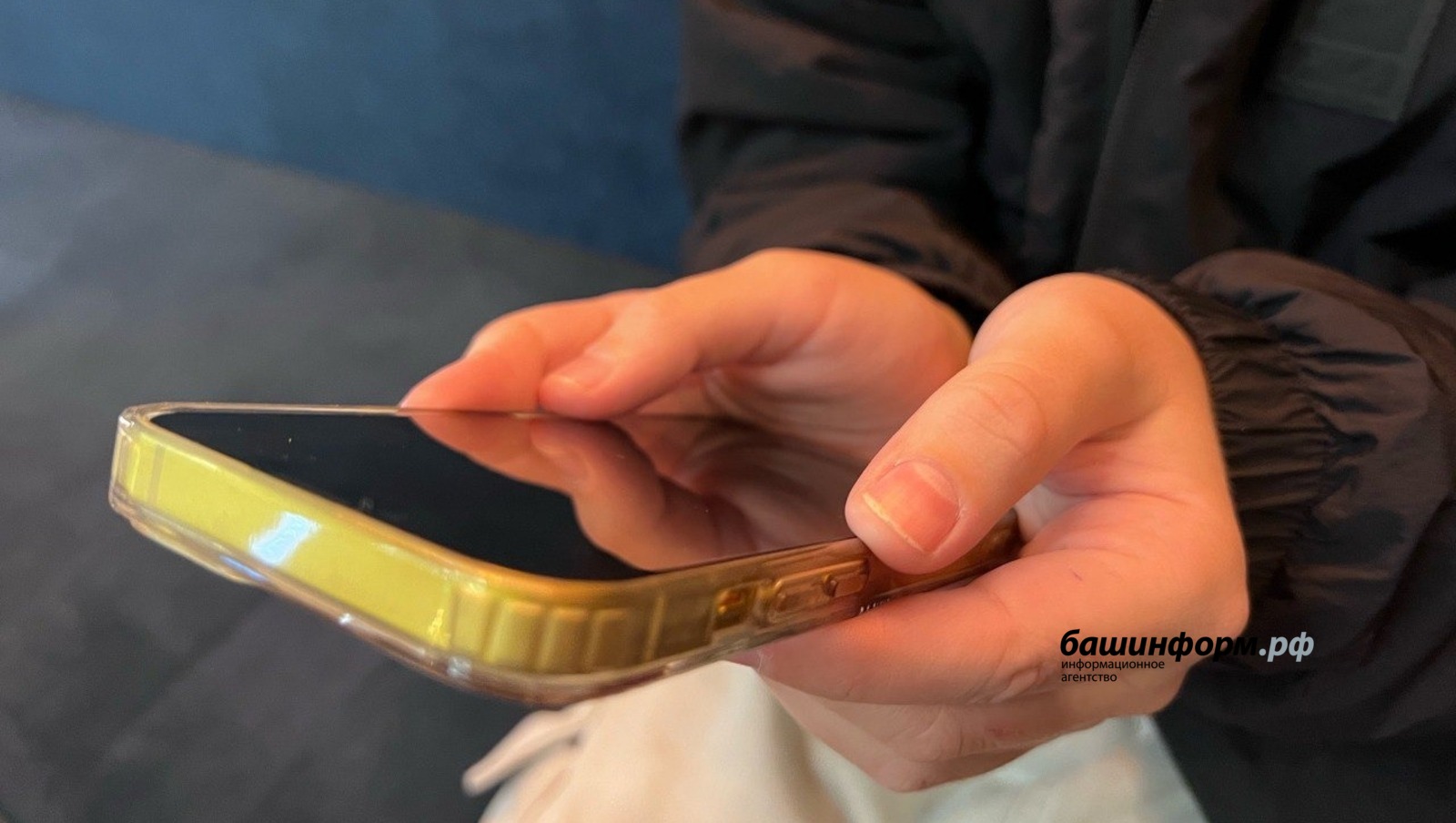 Ксения Калинина  ИА «Башинформ»