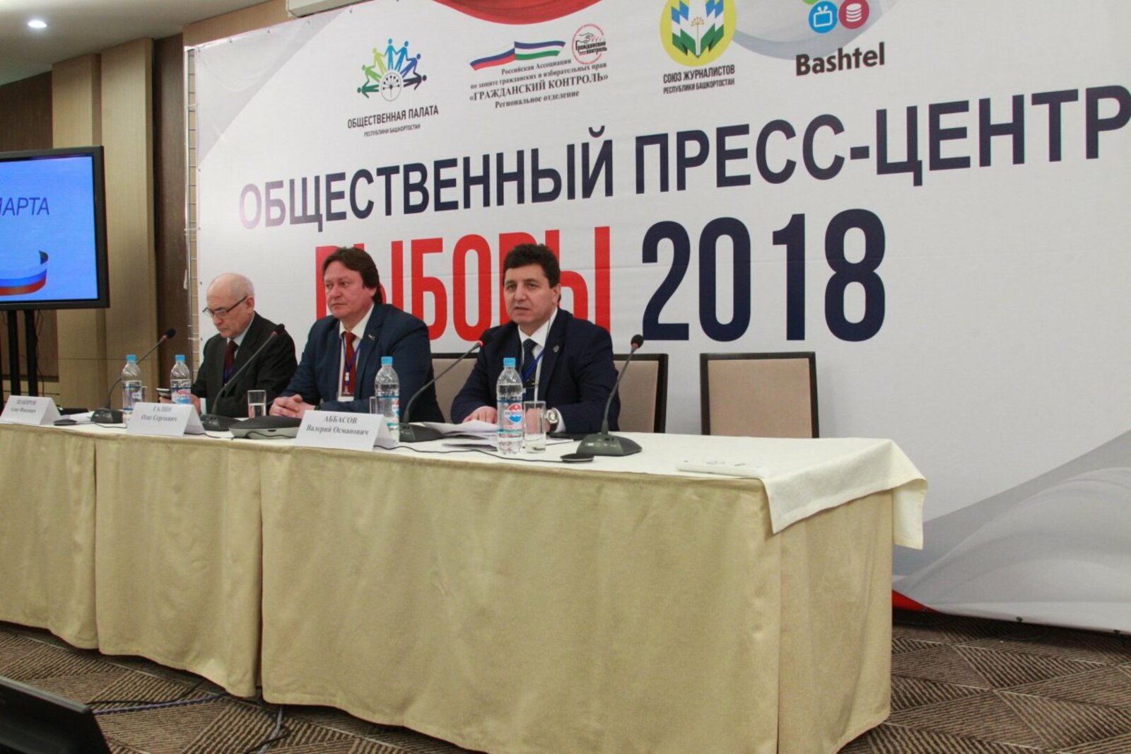 Олег Яровиков