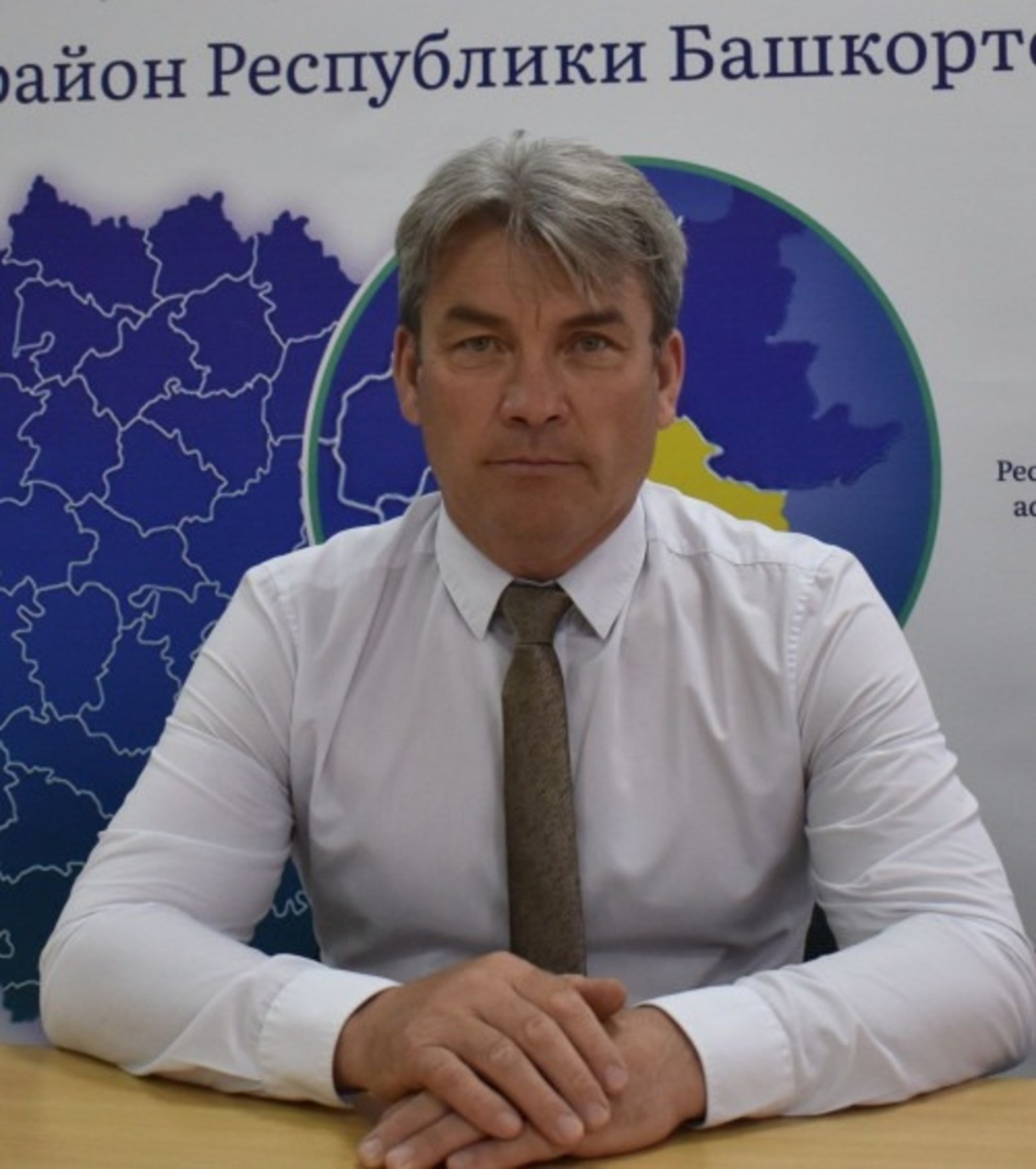 Ҡыйғы районы хакимиәте