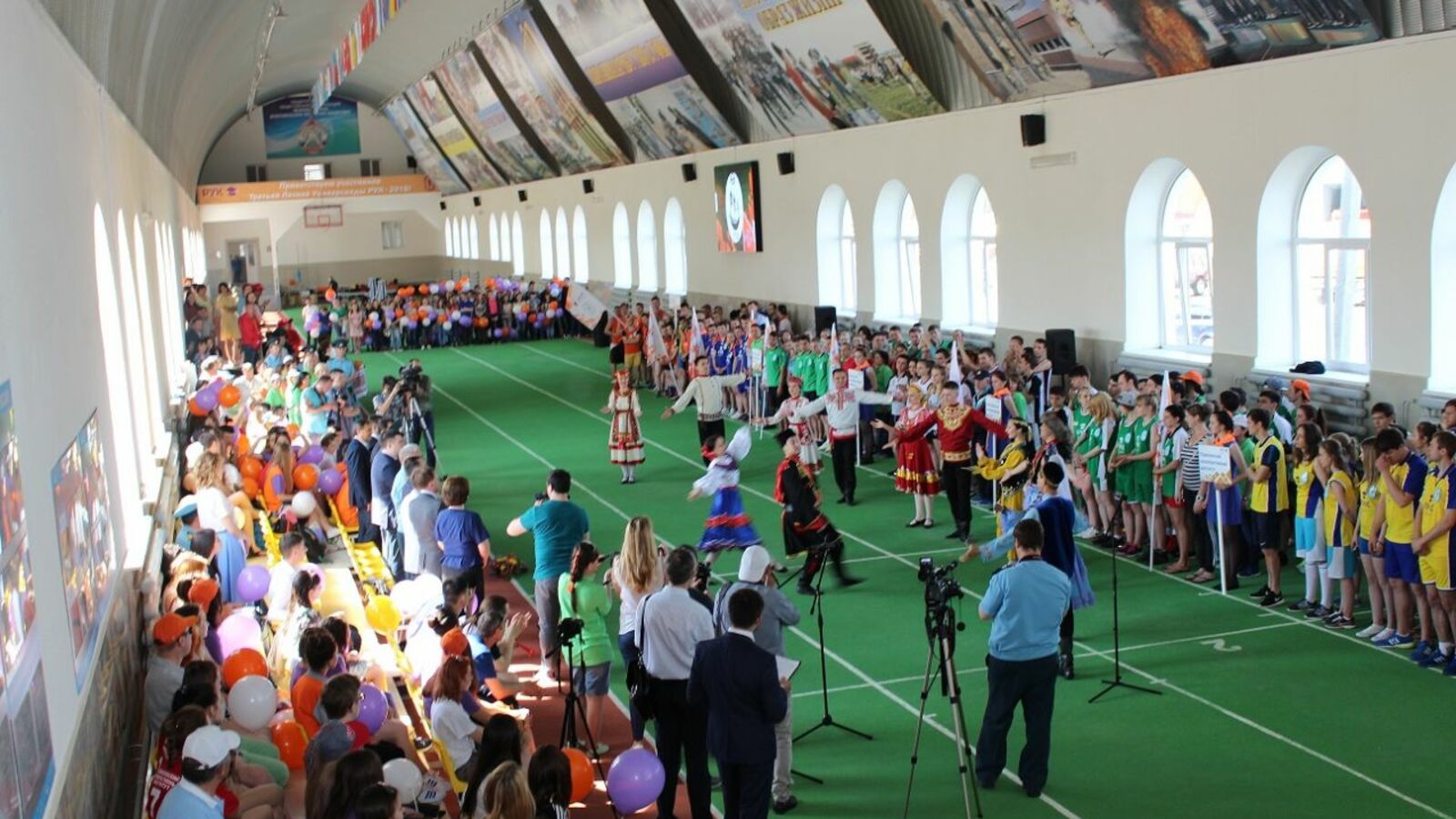 администрация Уфы