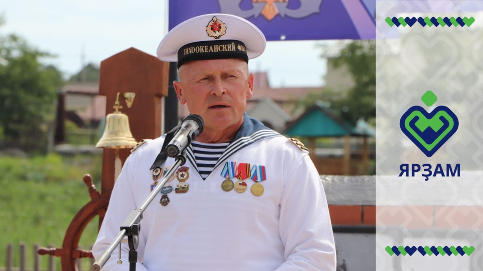 предоставлено героем публикации