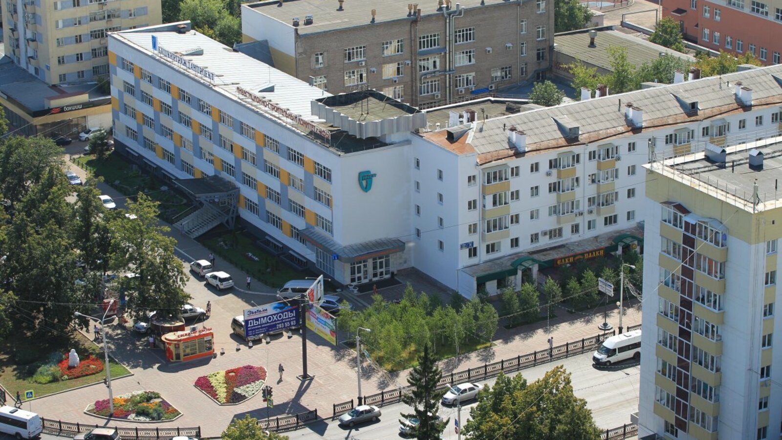 Олег Яровиков