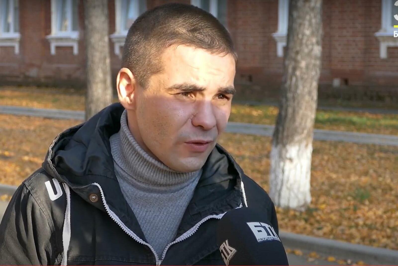 стоп-кадр видео /Белорецкая телекомпания
