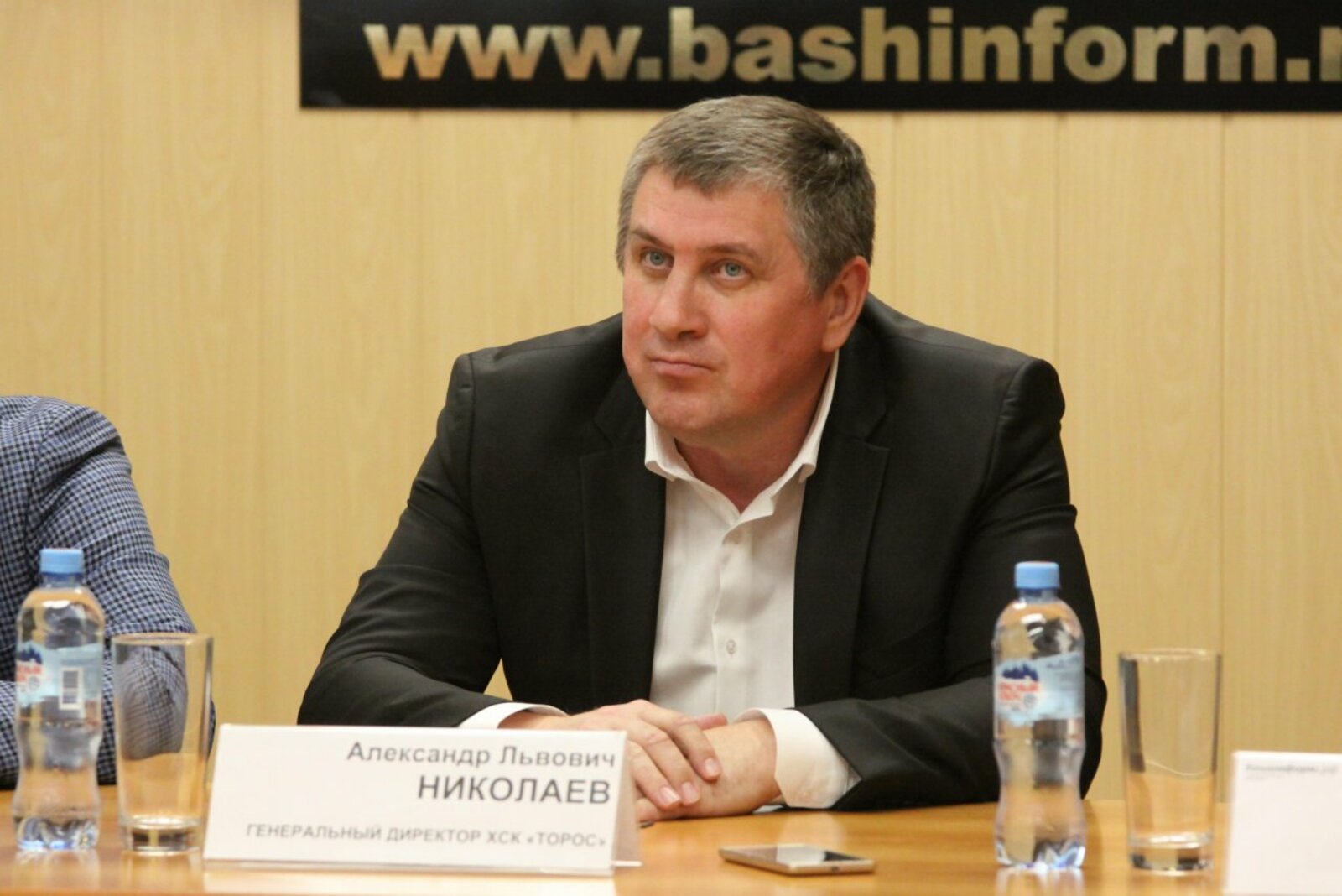 Валерий Шахов