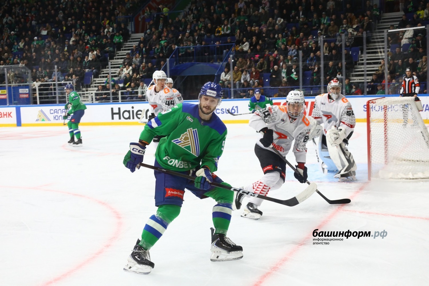 Валерий Шахов ИА «Башинформ»