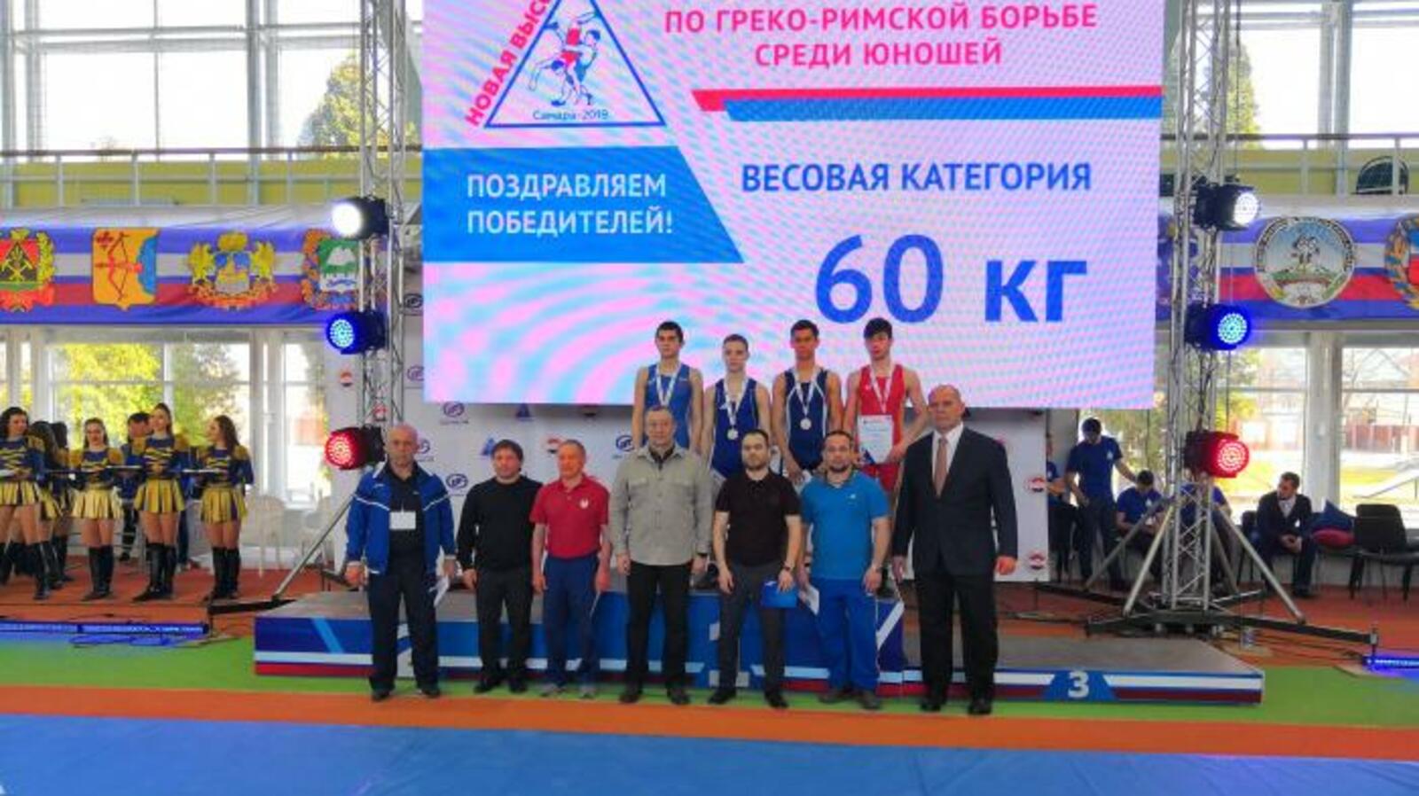 Федерация спортивной борьбы РБ