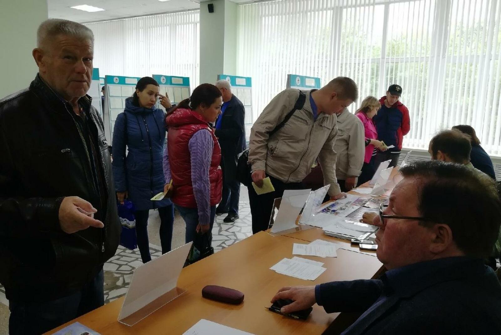 Центр занятости населения Уфы