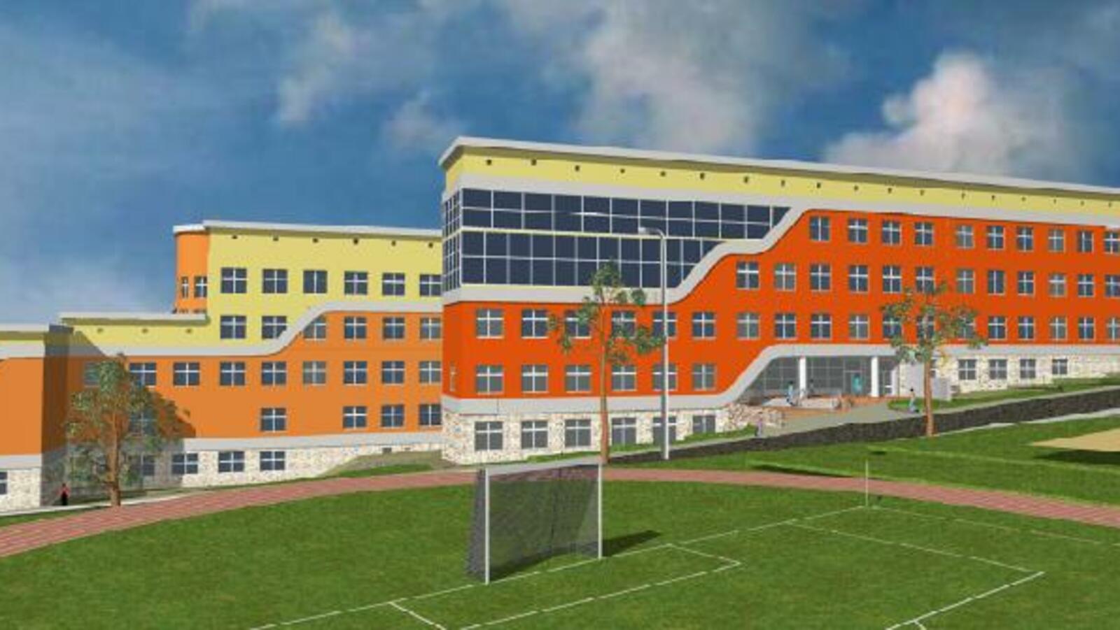 сайт администрации Уфы