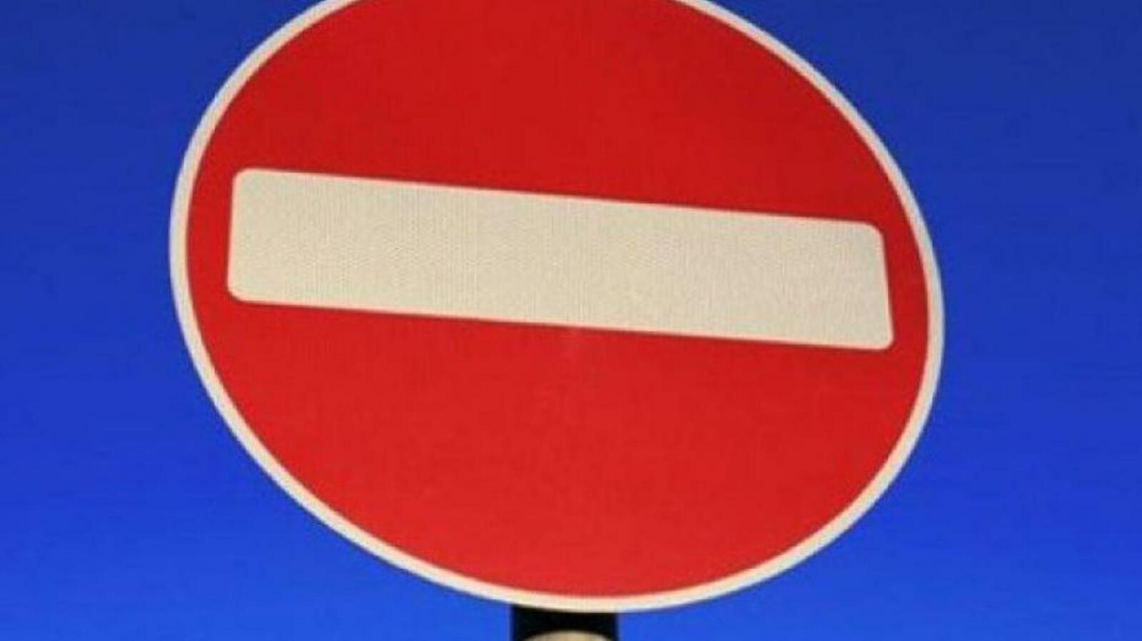 администрация Уфы