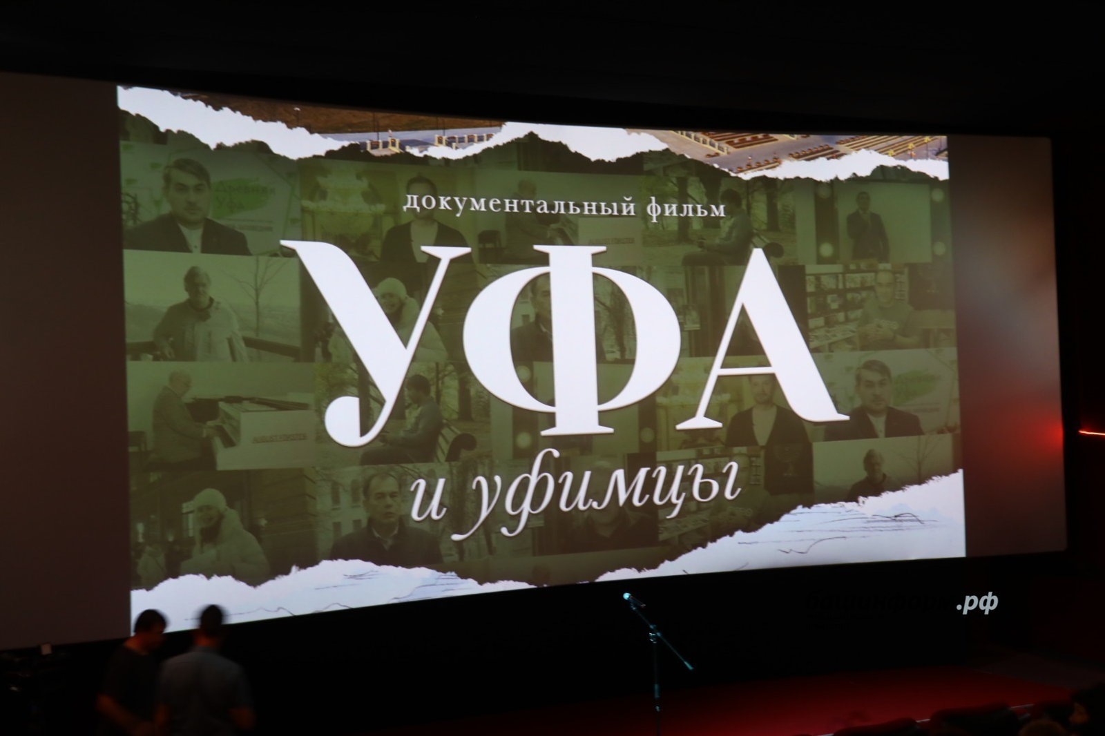 Валерий Шахов