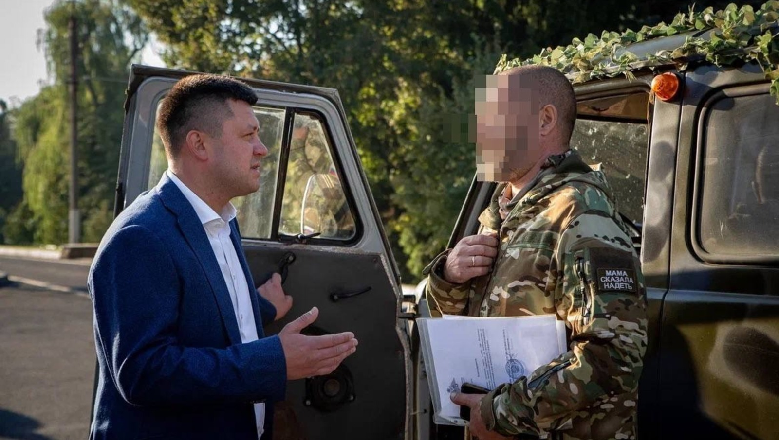 Ратмир Мәүлиев, телеграм