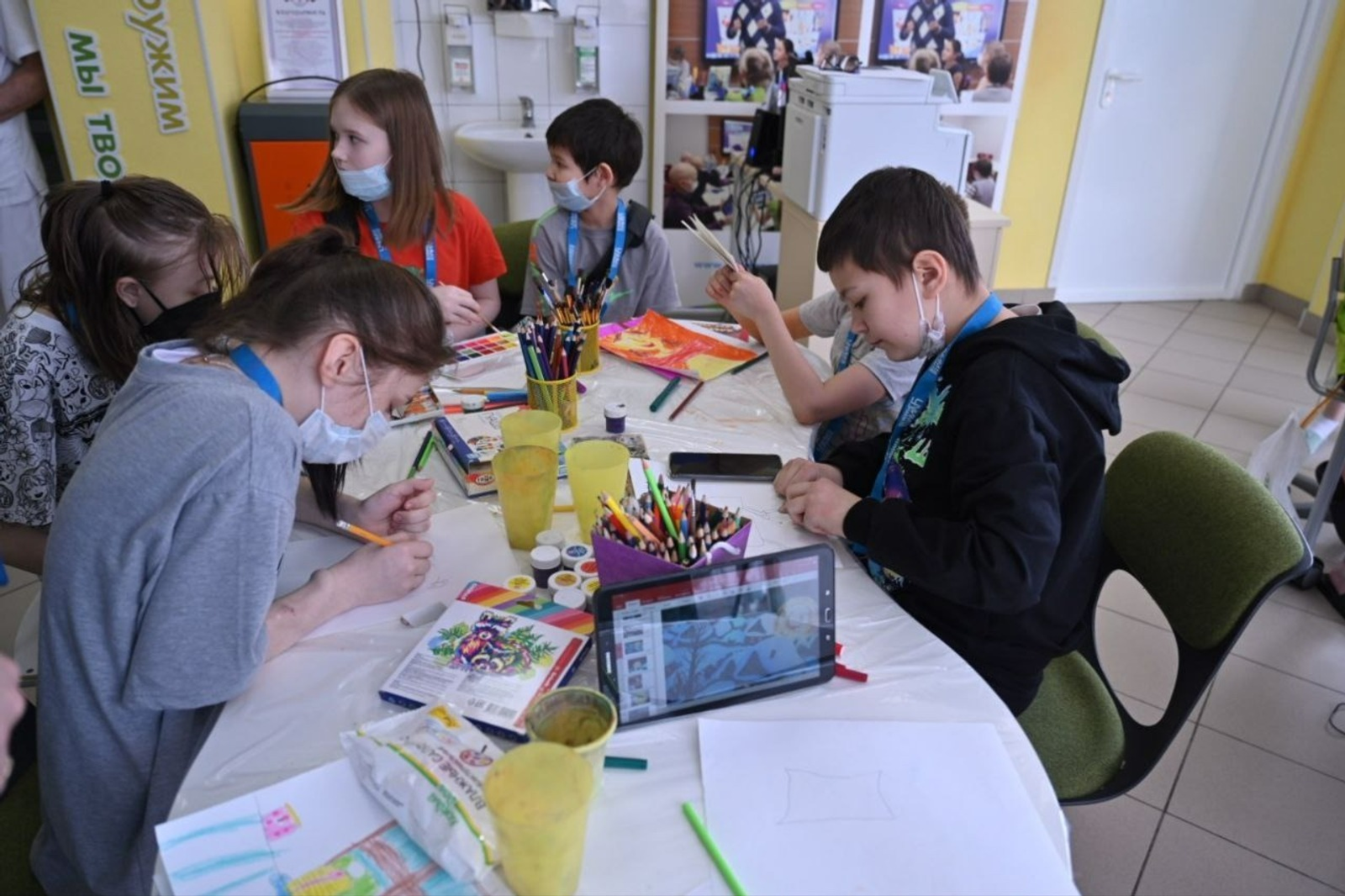 Радий Хәбировтың телеграм-каналы