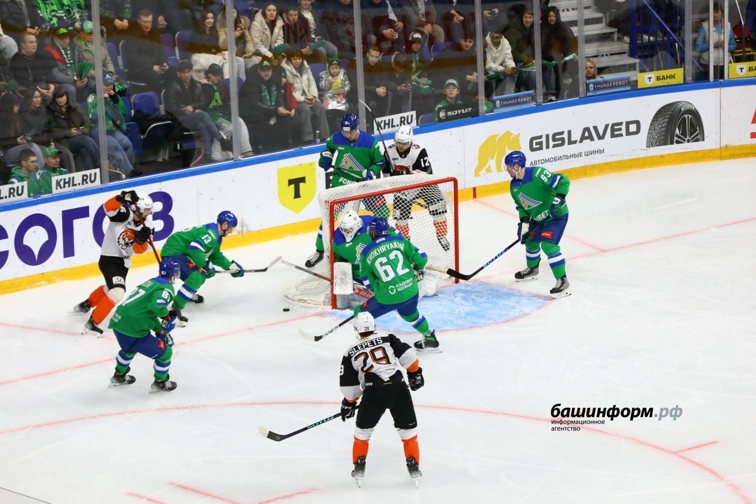 Валерий Шахов ИА «Башинформ»