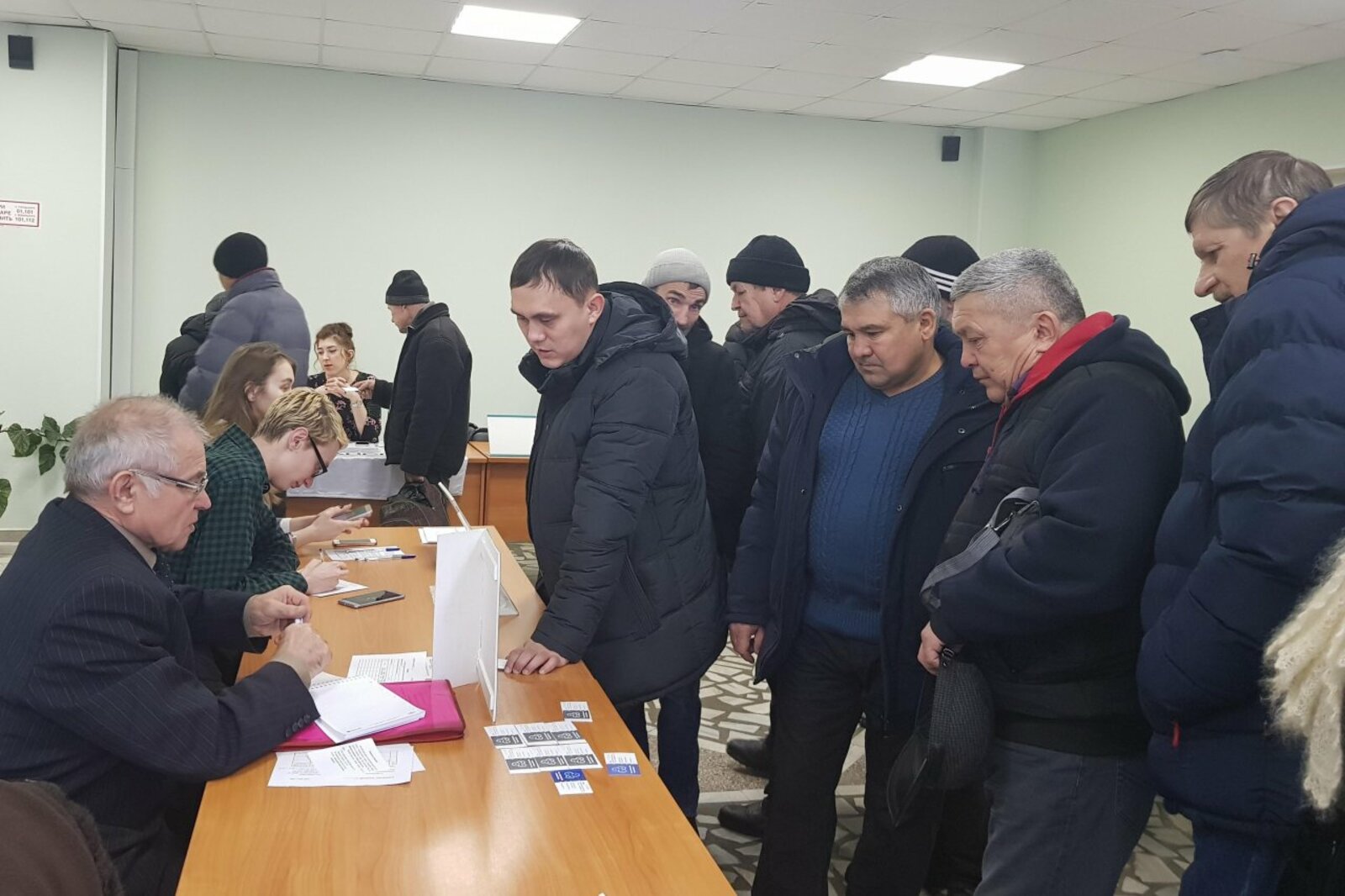 Центр занятости населения Уфы