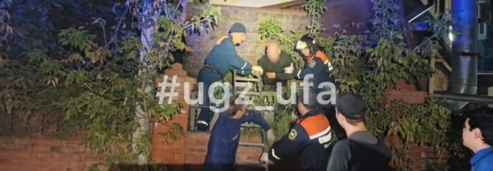 УГЗ по Уфе