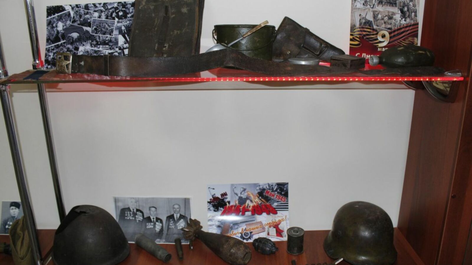 пресс-служба ООО «Башмедь»