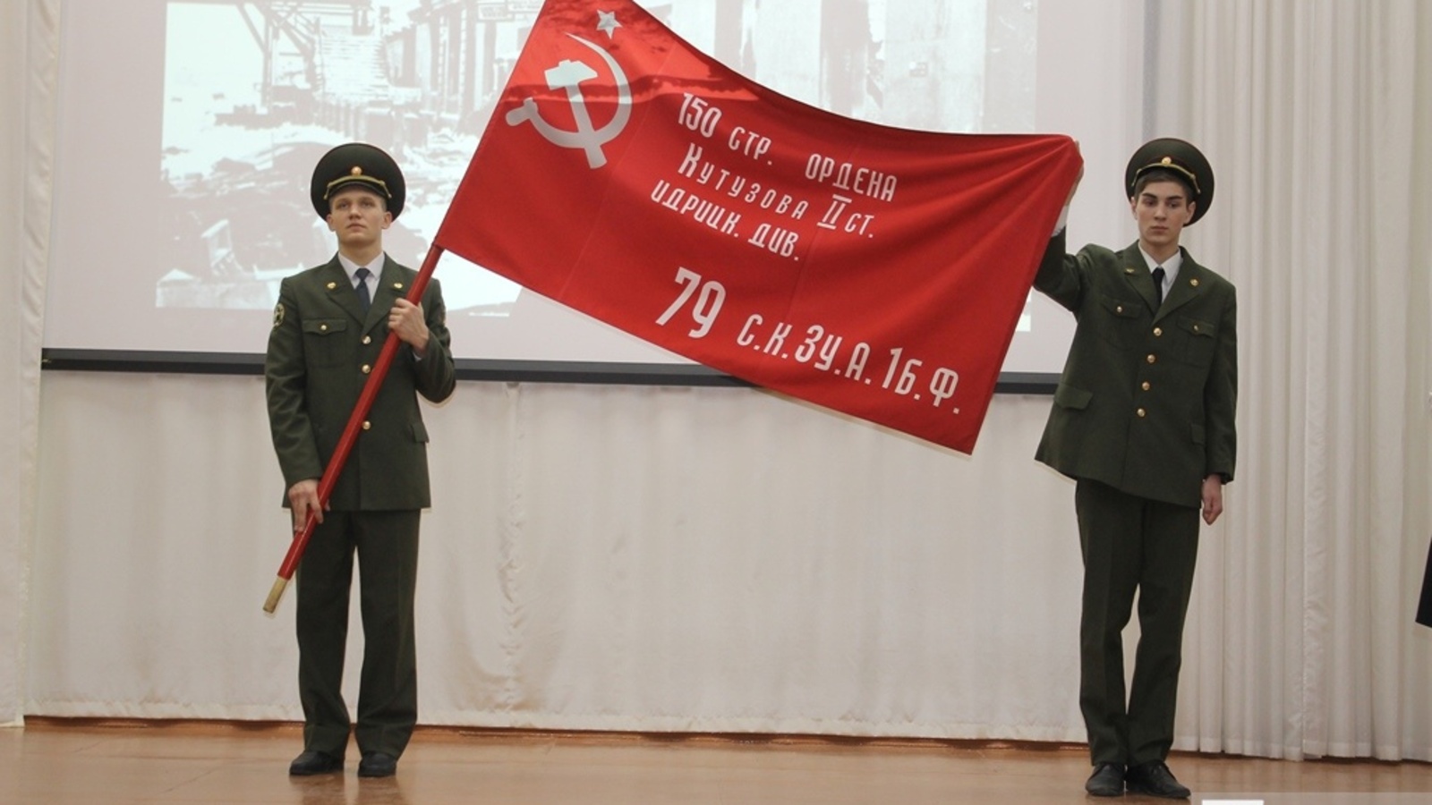 пресс-служба администрации Уфы