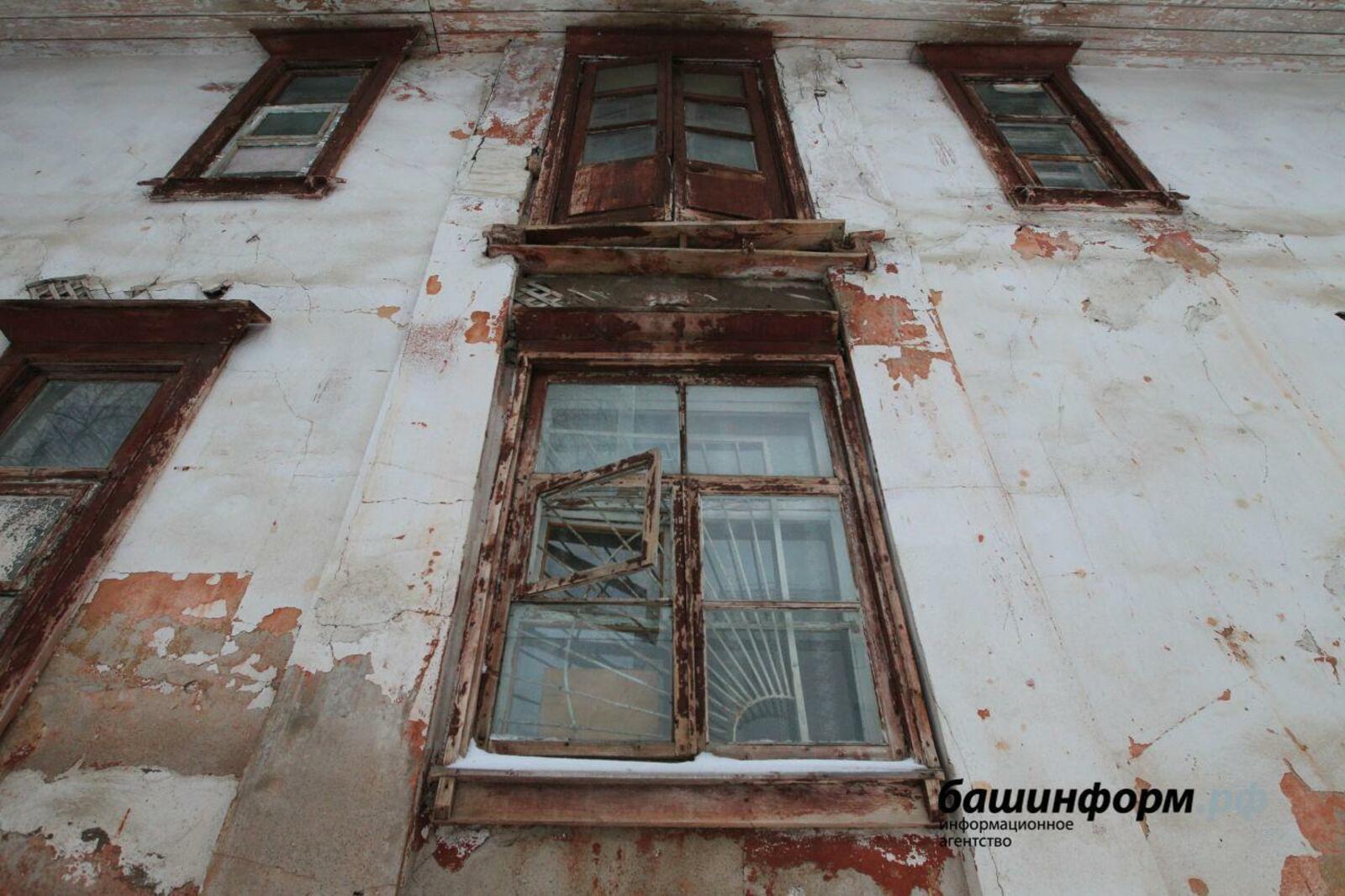 «Башинформ» мәғлүмәт агентлығы