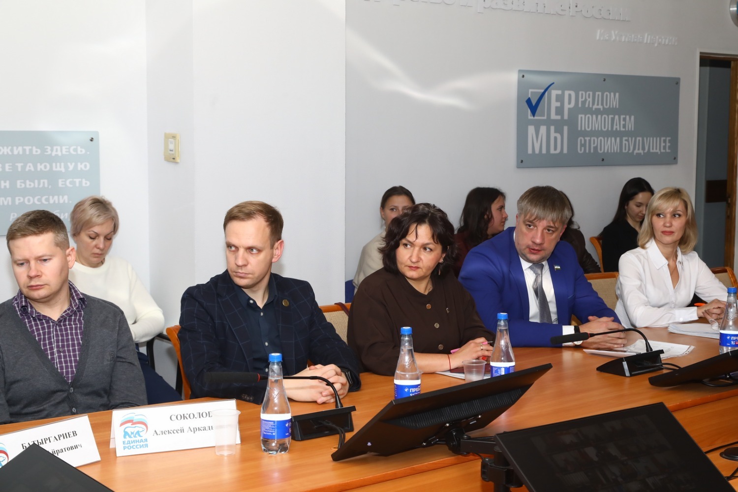 Валерий Шахов  ИА«Башинформ»