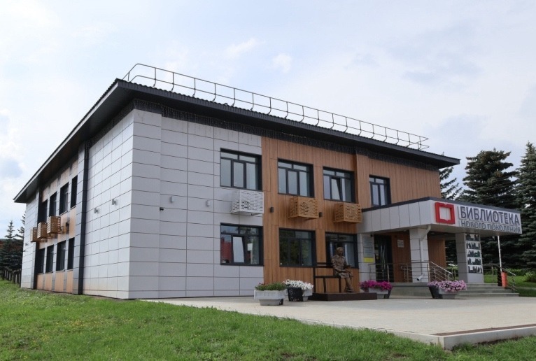 страница главы администрации Татышлинского района Фанура Шайхисламова ВКонтакте