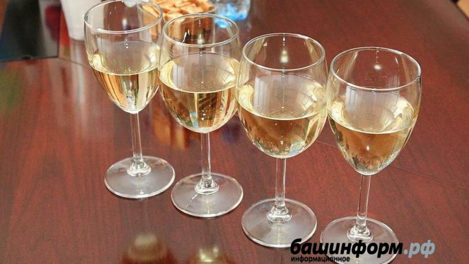 ИА «Башинформ»