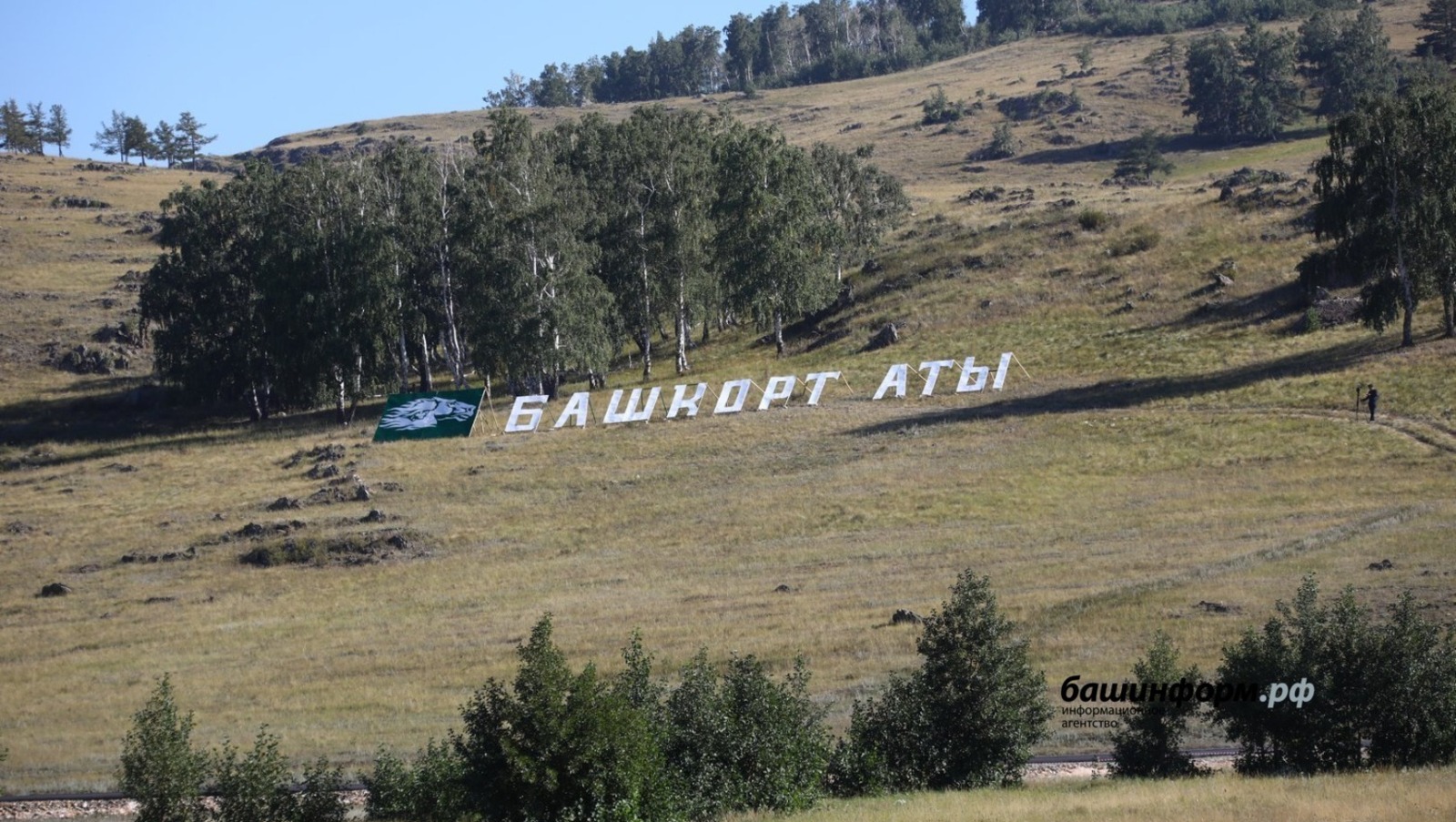 Валерий Шахов