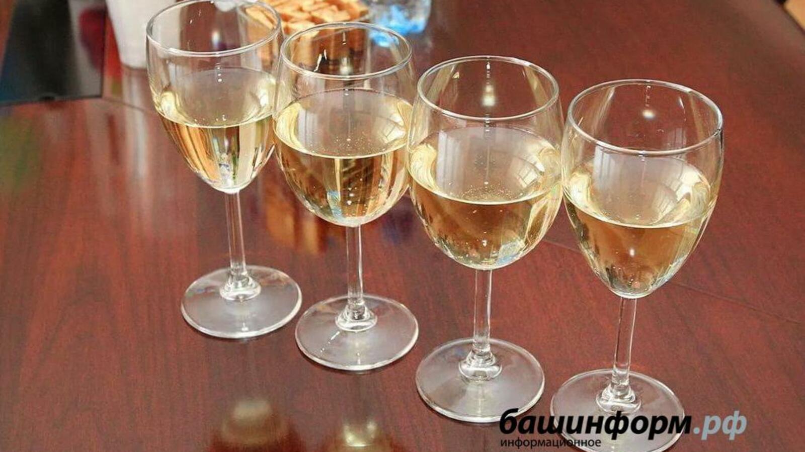 ИА «Башинформ»