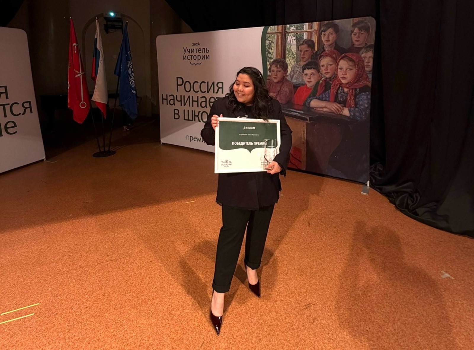 пресс-служба  Благотворительный фонд имени Н. П. Румянцева