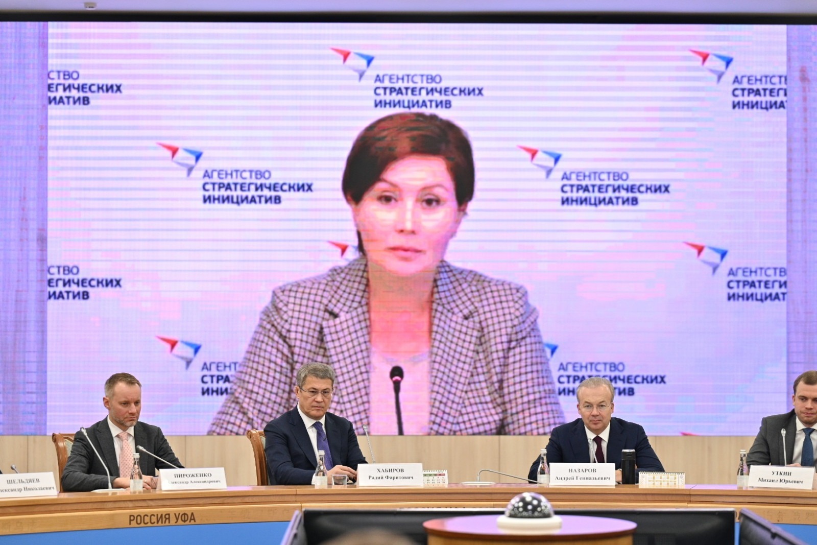 Премьер-министр Башкирии выступил на форуме Ломая барьеры