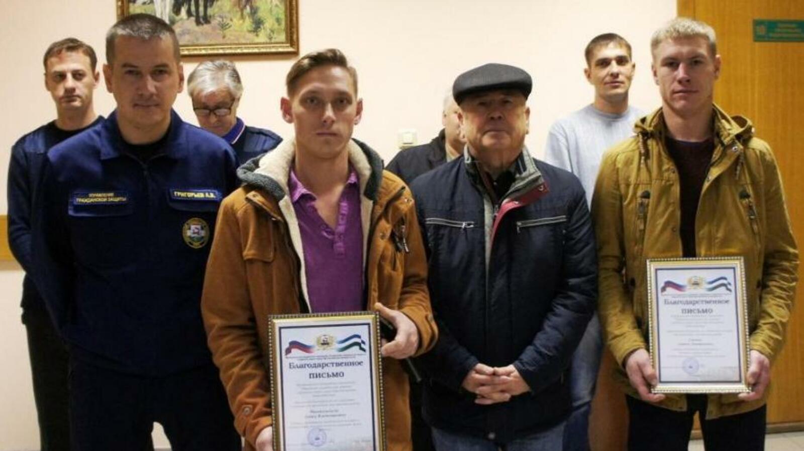 Управление гражданской защиты Уфы