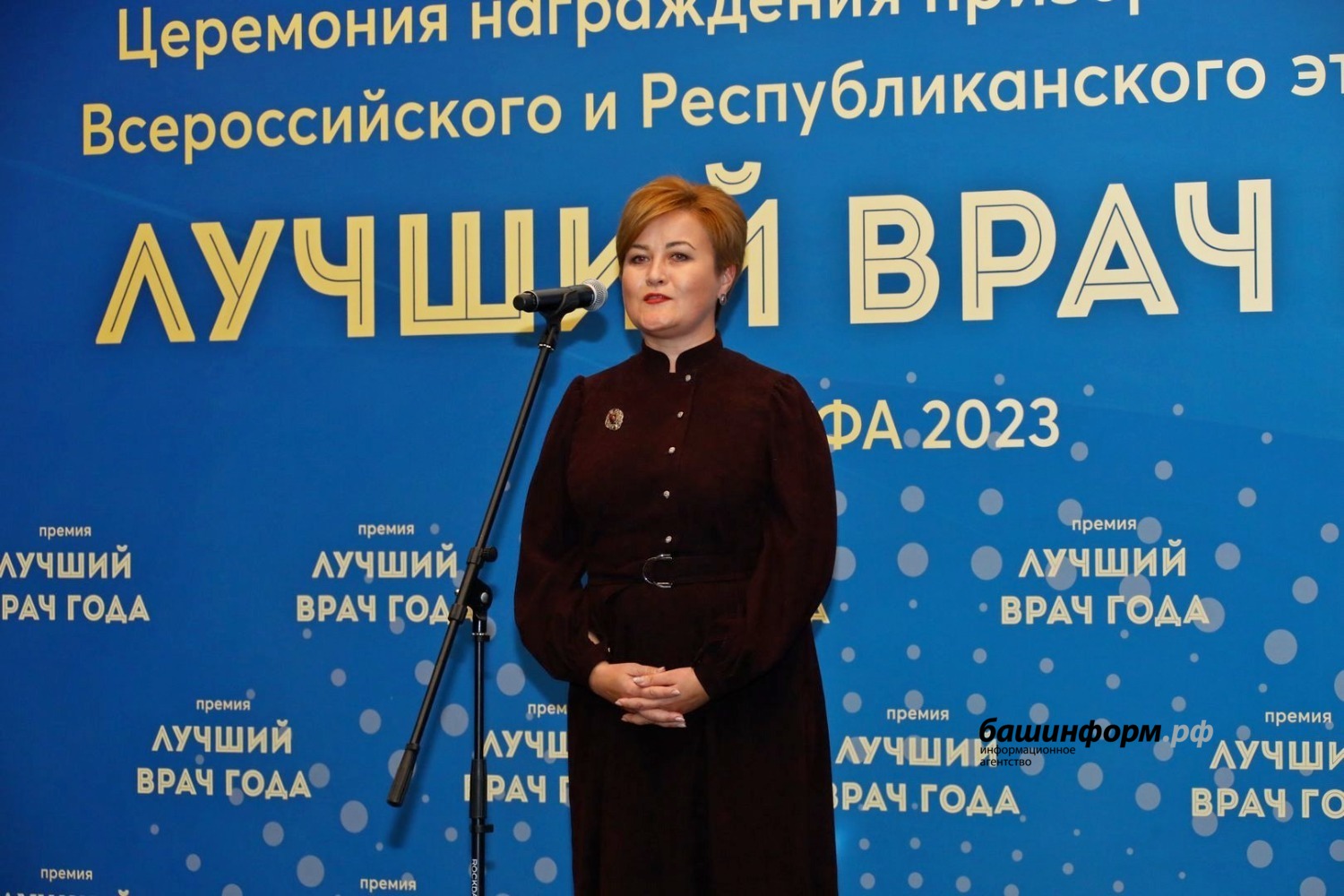 Валерий Шахов