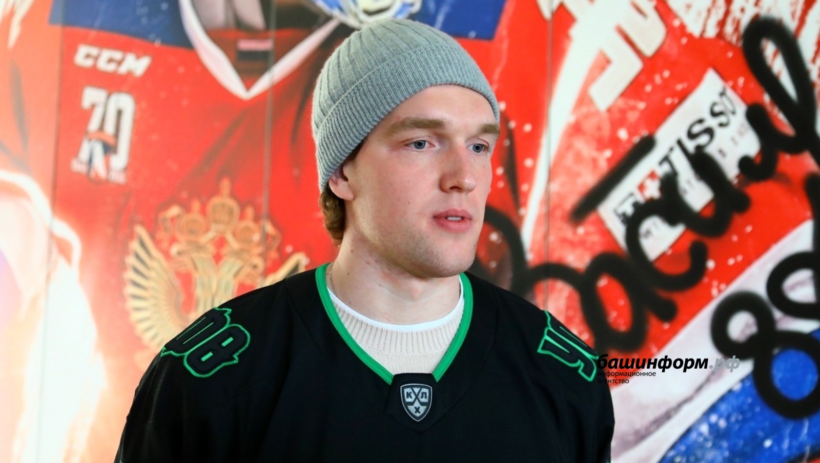 Валерий Шахов